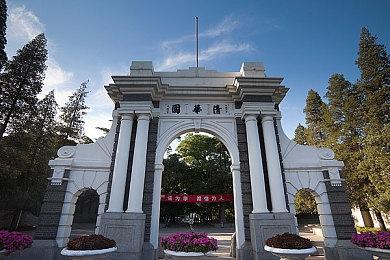 B站游戏大赏：《师父》官宣将支持简体中文和中文配音